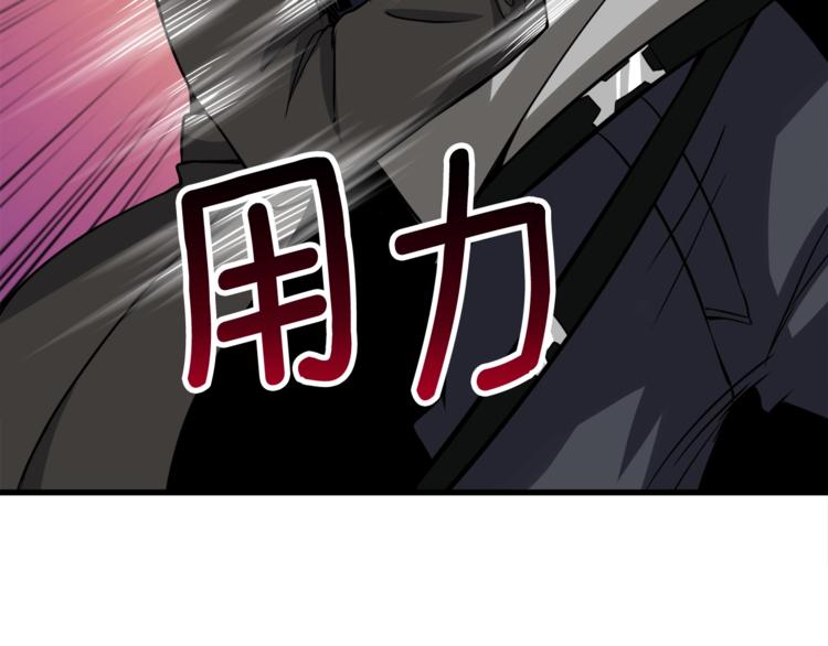 第76话 决战时刻31