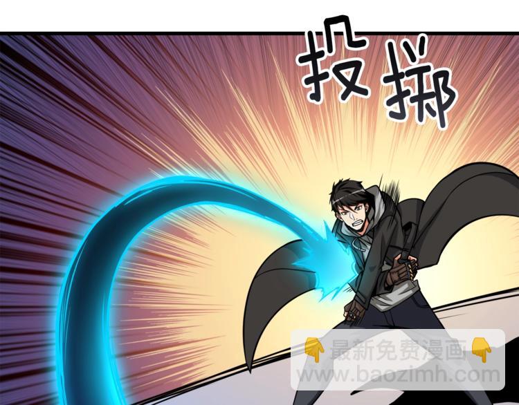 第76话 决战时刻34