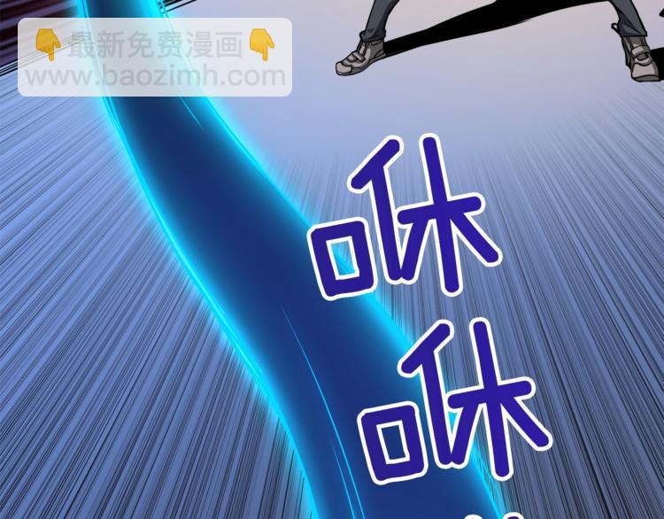 第76话 决战时刻35