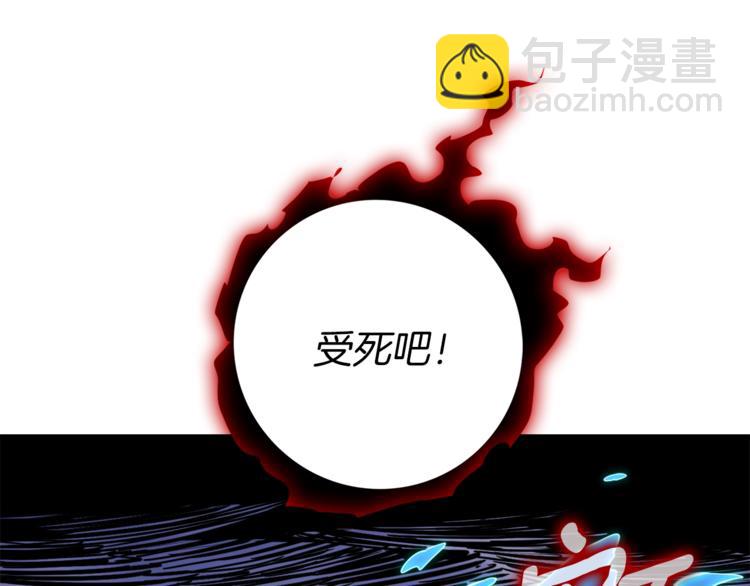第76话 决战时刻43
