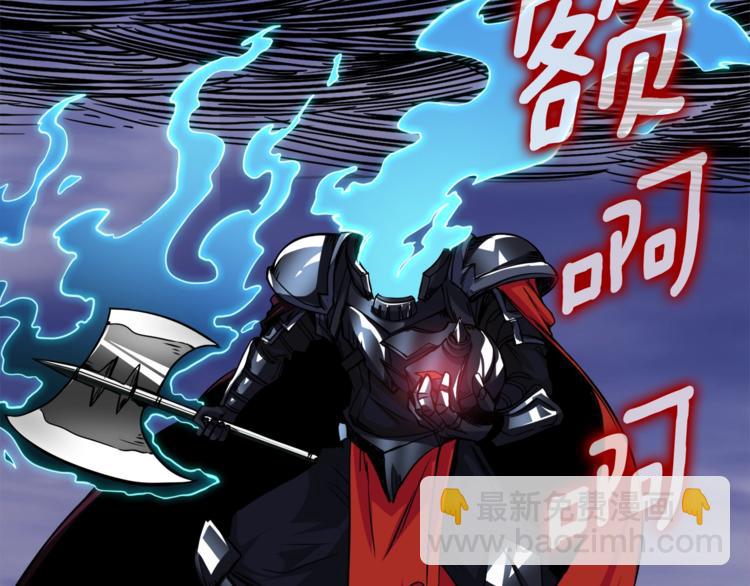 第76话 决战时刻44