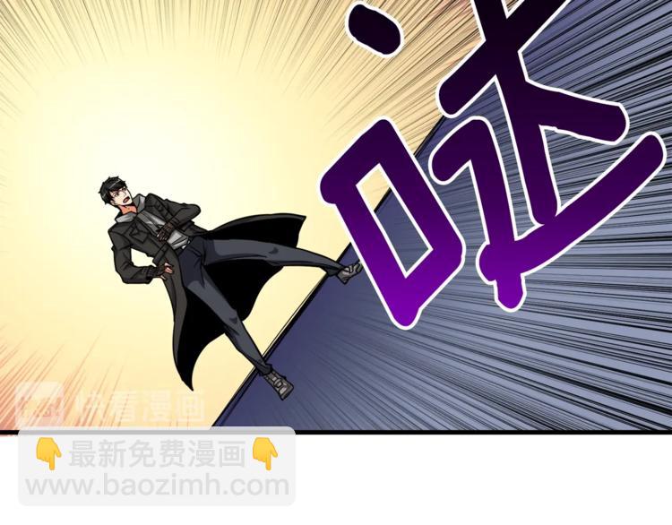 第76话 决战时刻48