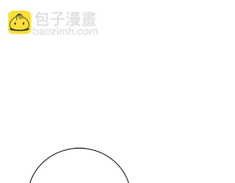 第76话 决战时刻49