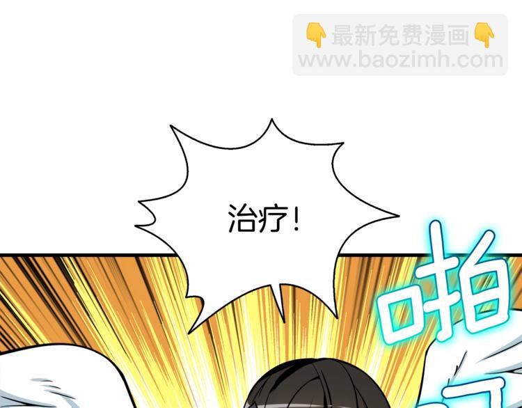 第76话 决战时刻57