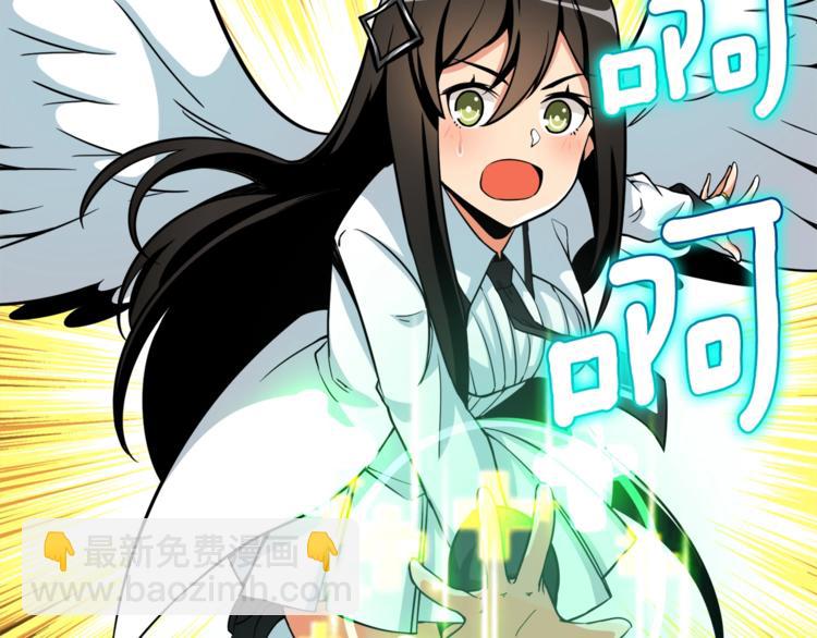第76话 决战时刻58