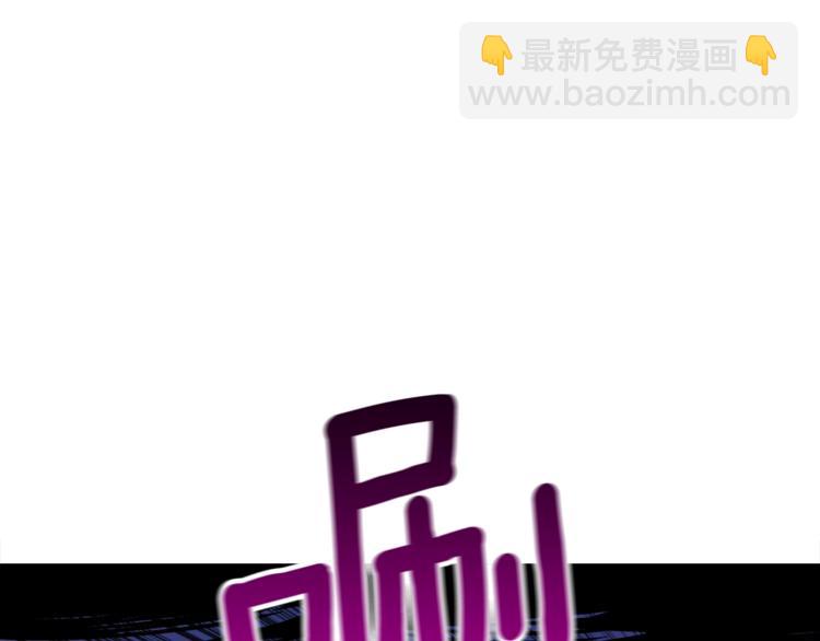 第76话 决战时刻6