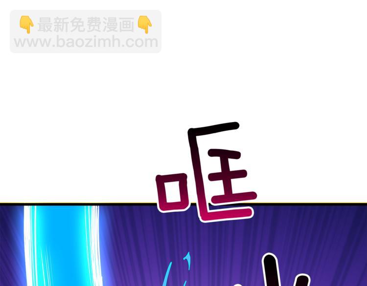 第76话 决战时刻63