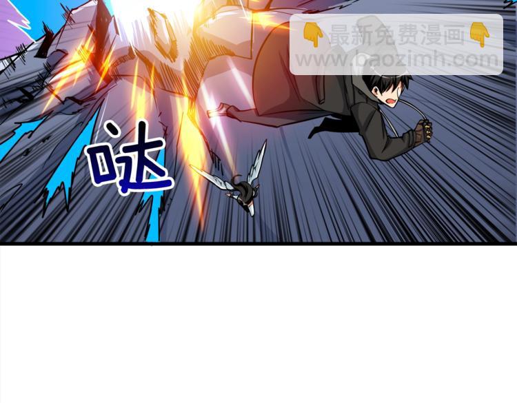 第76话 决战时刻65