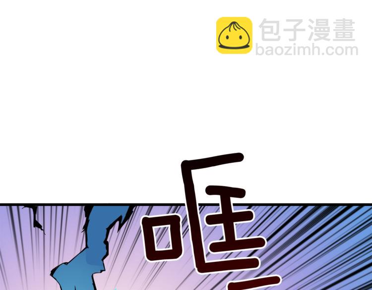 第76话 决战时刻66