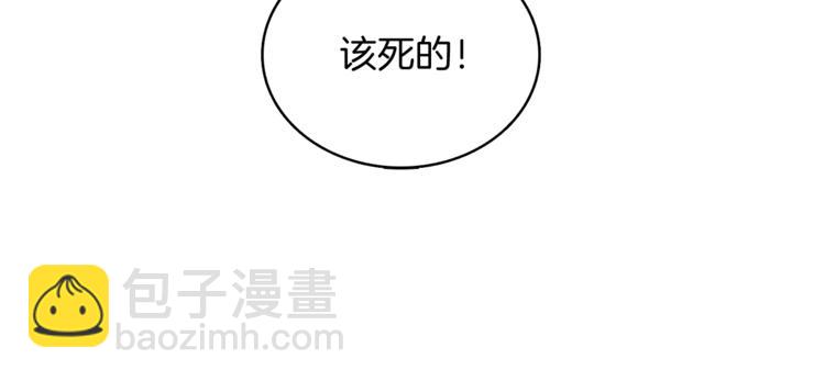第76话 决战时刻72