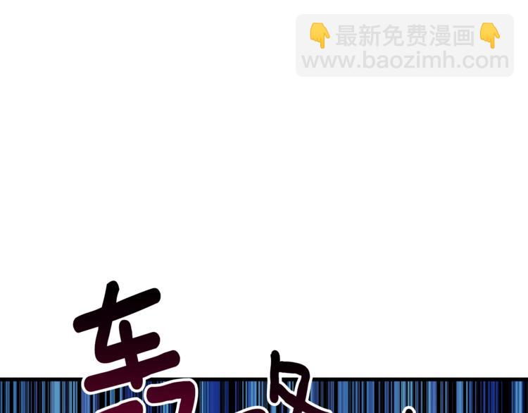 第76话 决战时刻73