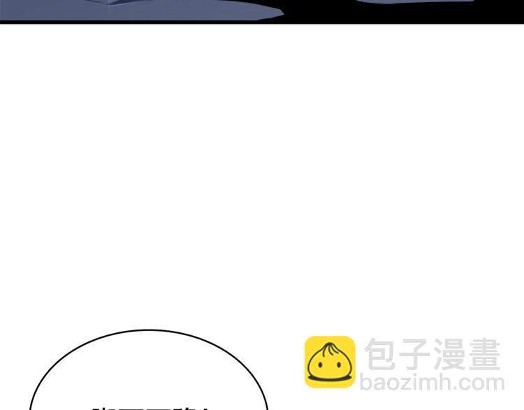 第76话 决战时刻76