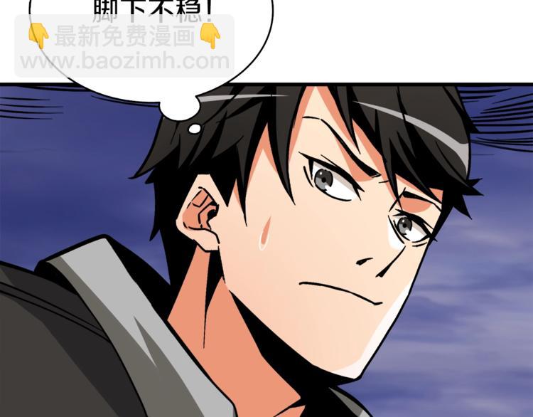 第76话 决战时刻77