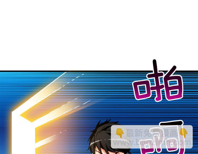 第76话 决战时刻79