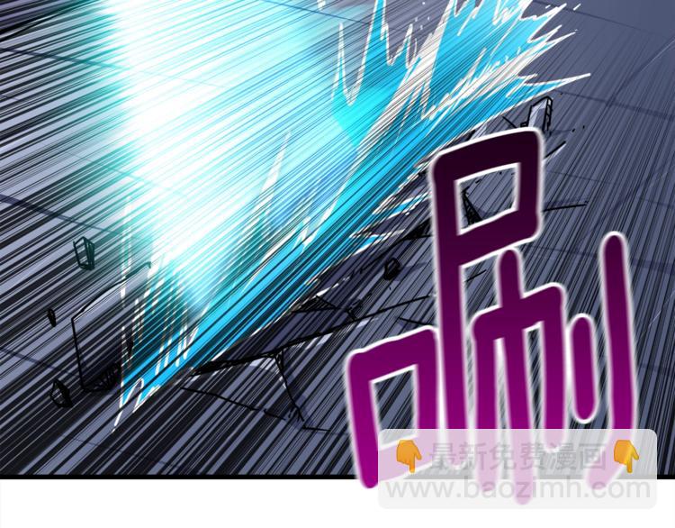 第76话 决战时刻8