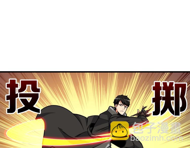 第76话 决战时刻96