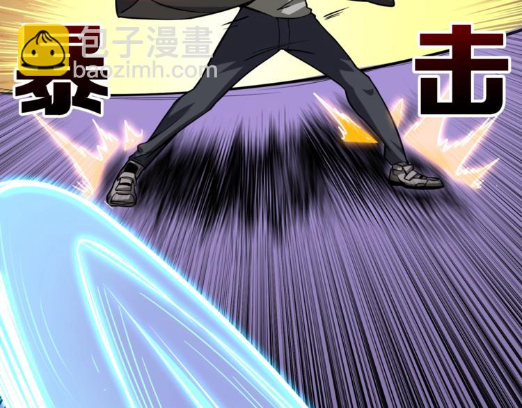 第76话 决战时刻97