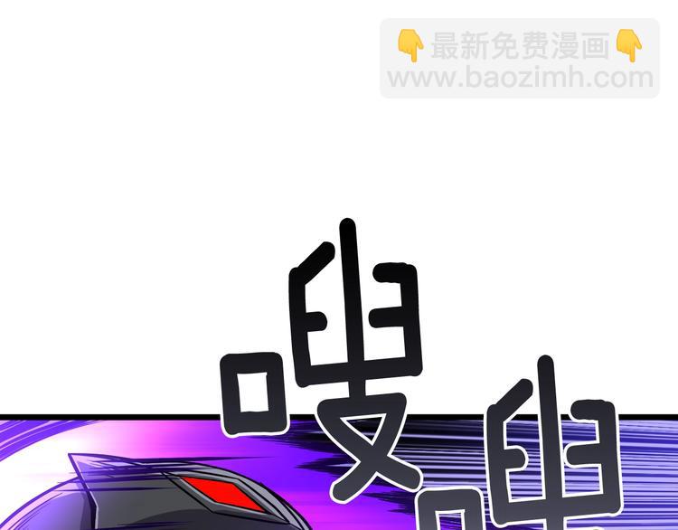 第77话 好快的脑袋！111