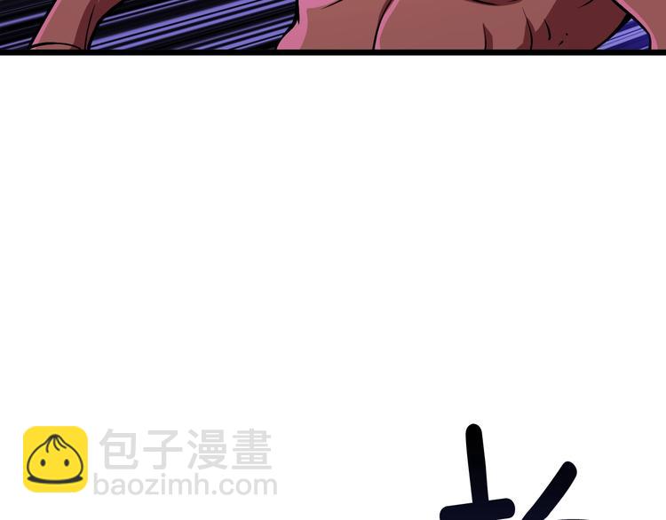 第77话 好快的脑袋！113