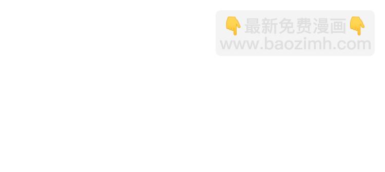 第77话 好快的脑袋！116