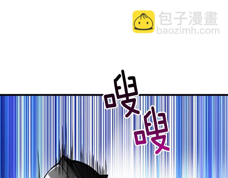 第77话 好快的脑袋！125