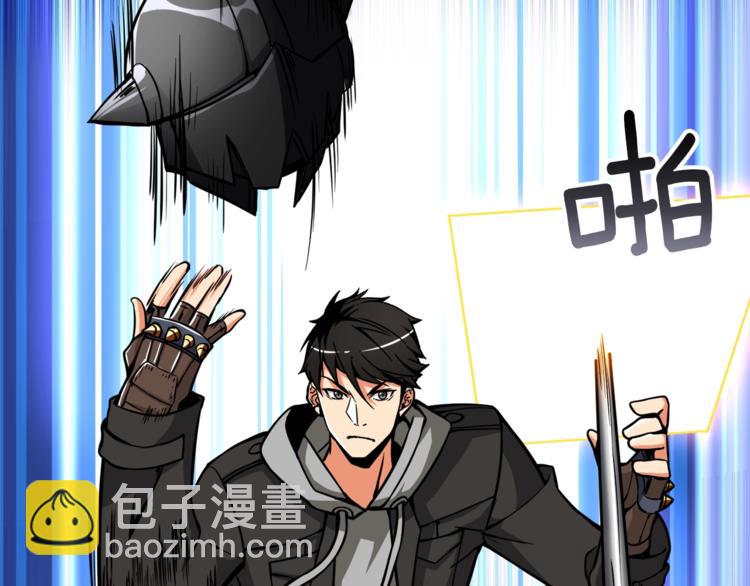 第77话 好快的脑袋！126