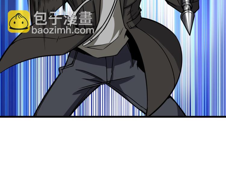 第77话 好快的脑袋！127