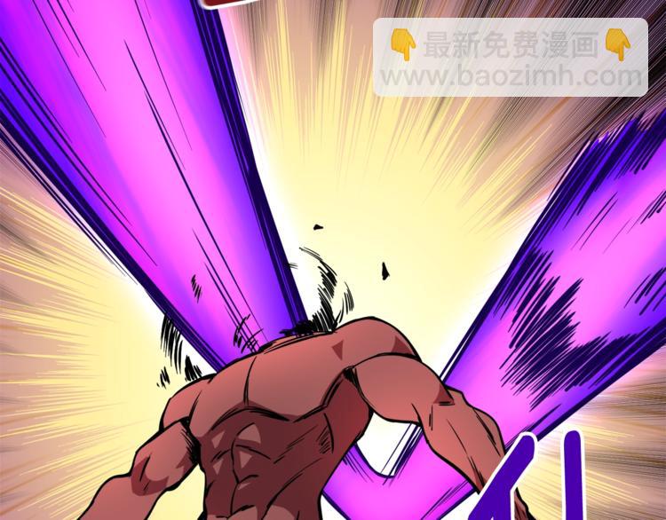 第77话 好快的脑袋！133