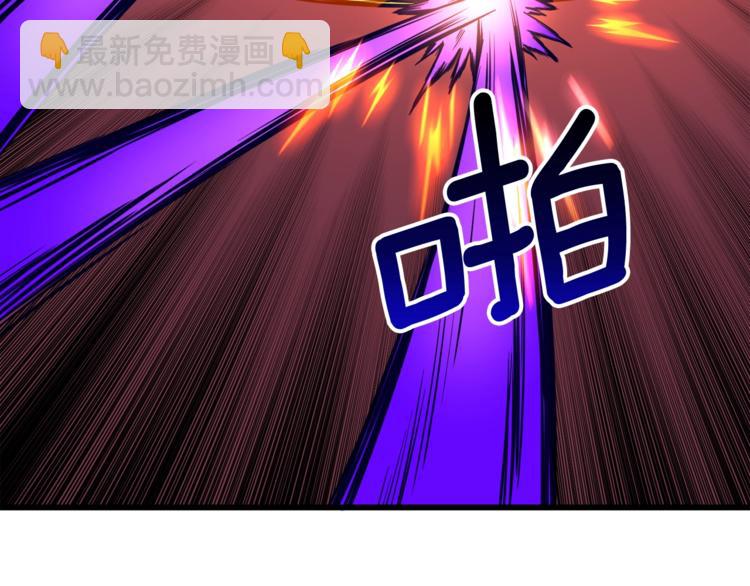 第77话 好快的脑袋！137