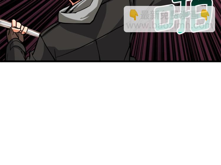 第77话 好快的脑袋！140