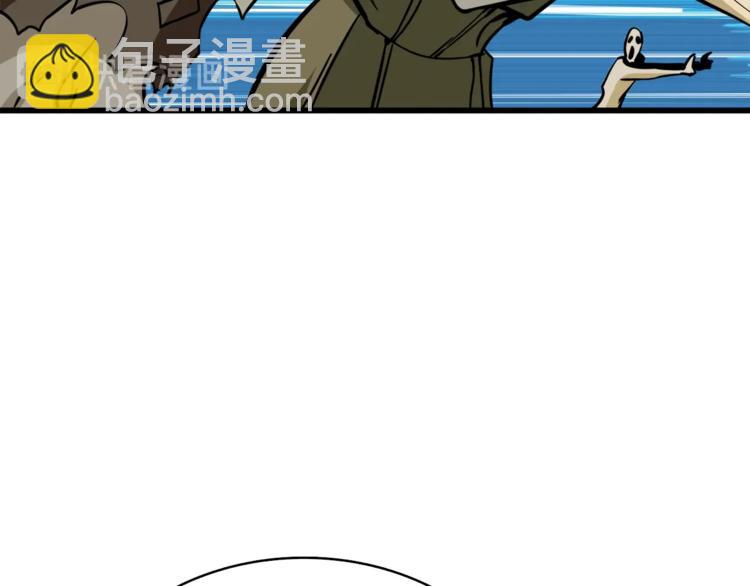 第77话 好快的脑袋！143
