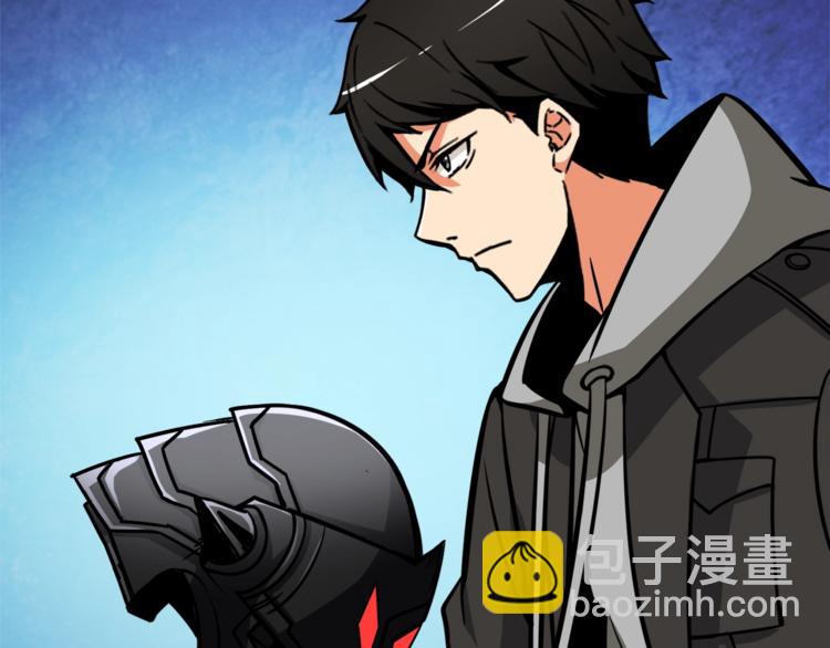 第77话 好快的脑袋！148