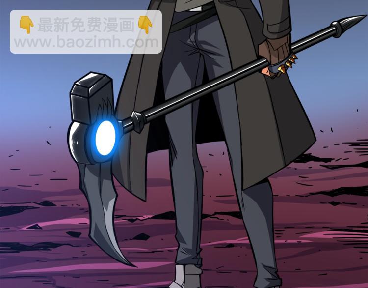 第77话 好快的脑袋！153