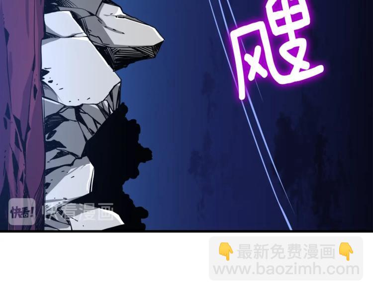 第77话 好快的脑袋！157