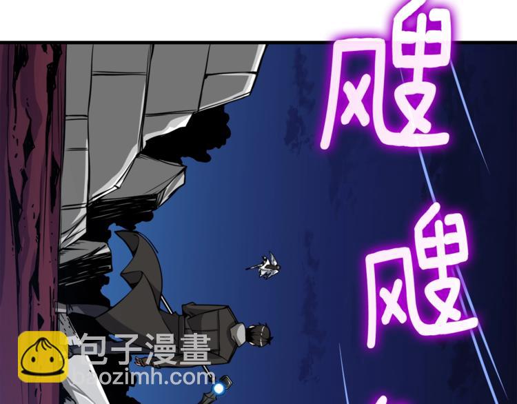 第77话 好快的脑袋！159