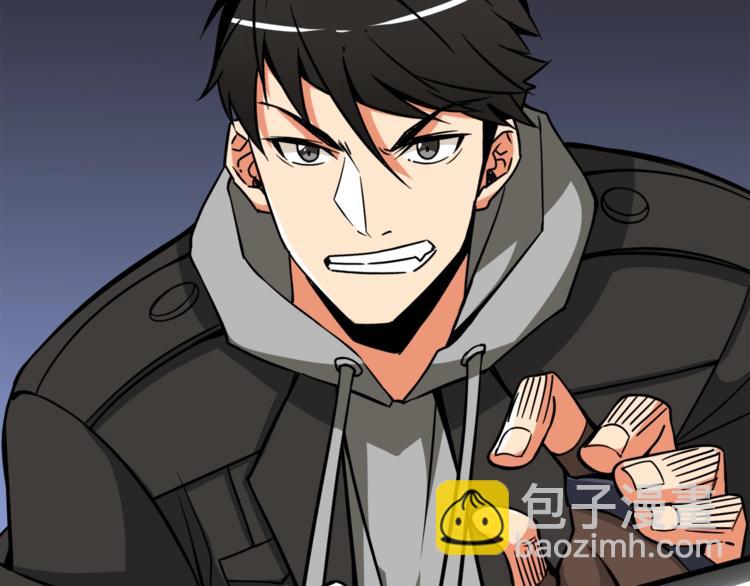 第77话 好快的脑袋！169