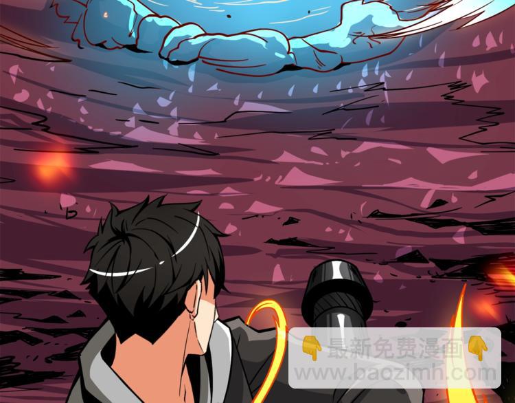 第77话 好快的脑袋！17