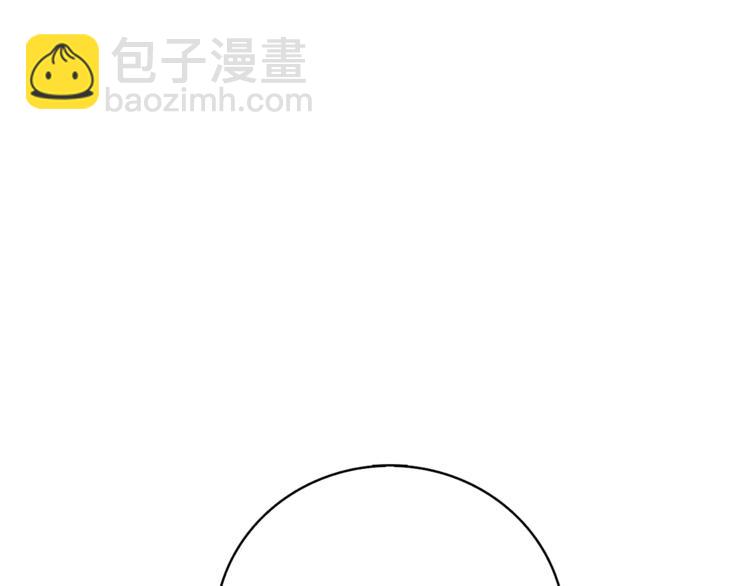 第77话 好快的脑袋！171