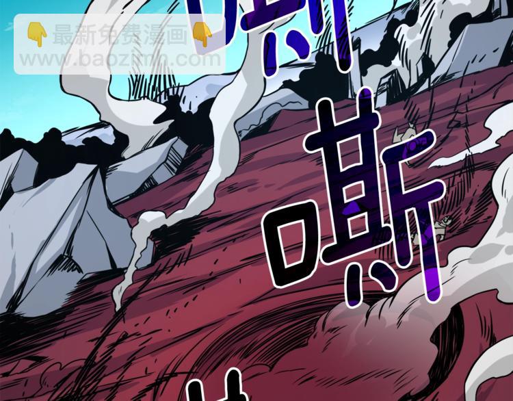 第77话 好快的脑袋！177