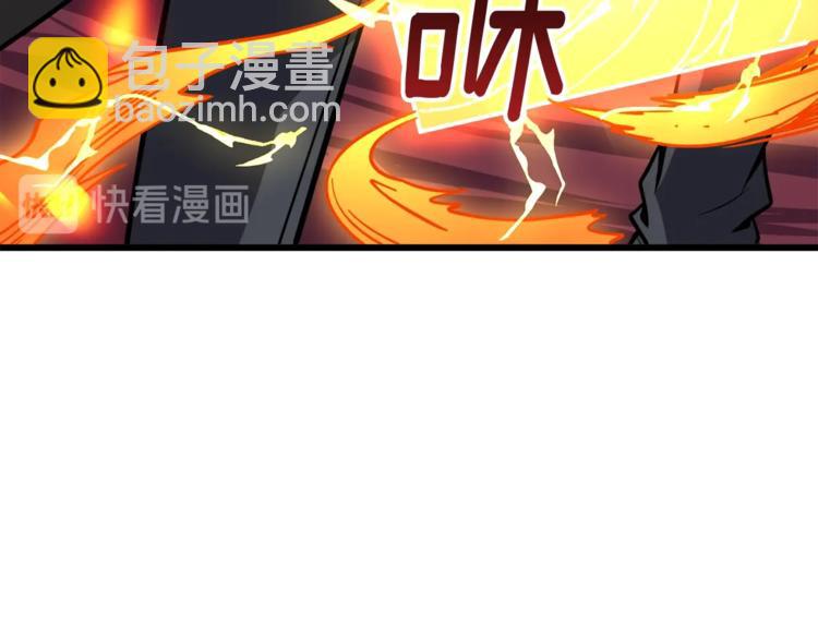 第77话 好快的脑袋！19