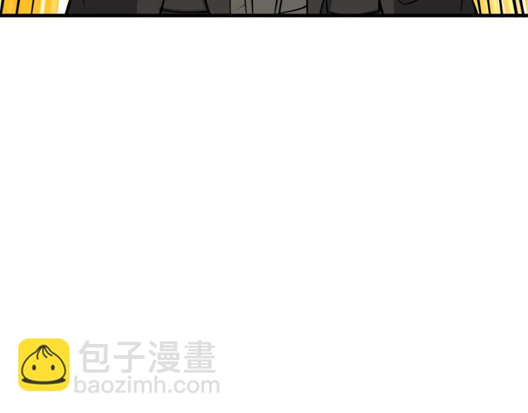 第77话 好快的脑袋！197