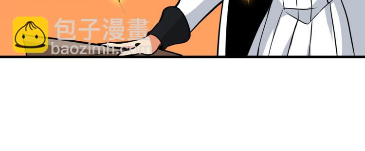 第77话 好快的脑袋！215