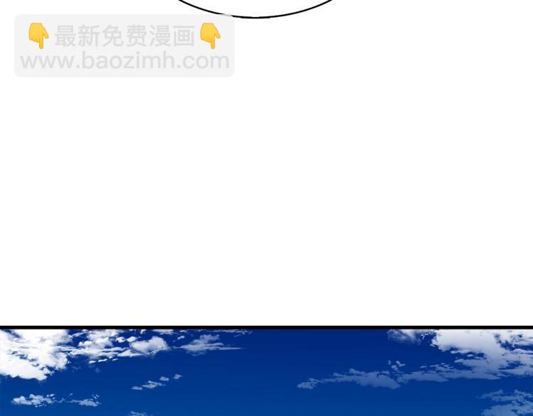 第77话 好快的脑袋！219