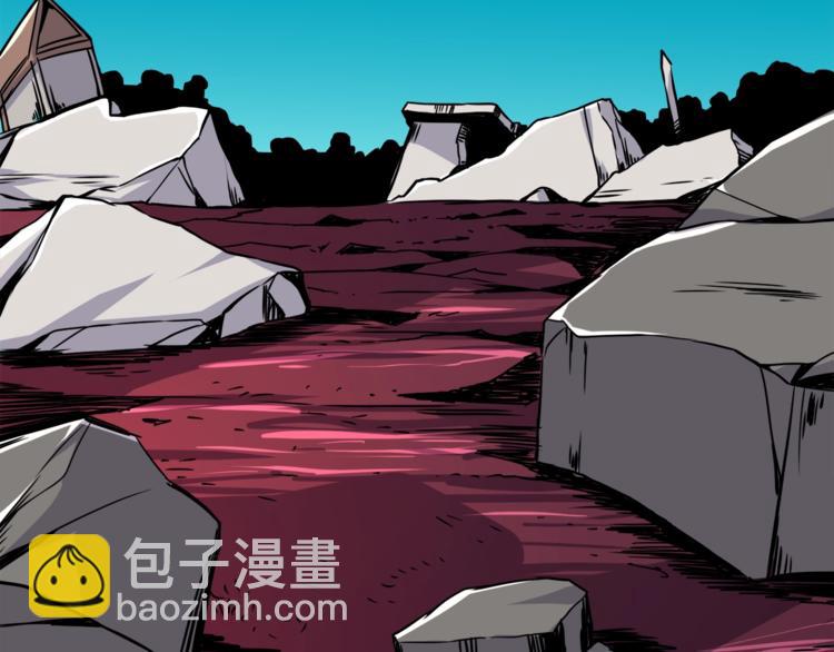 第77话 好快的脑袋！221