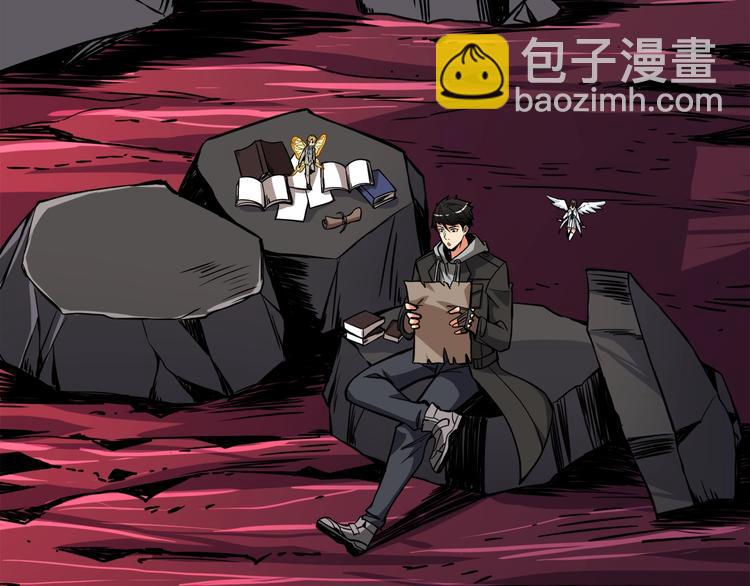 第77话 好快的脑袋！222