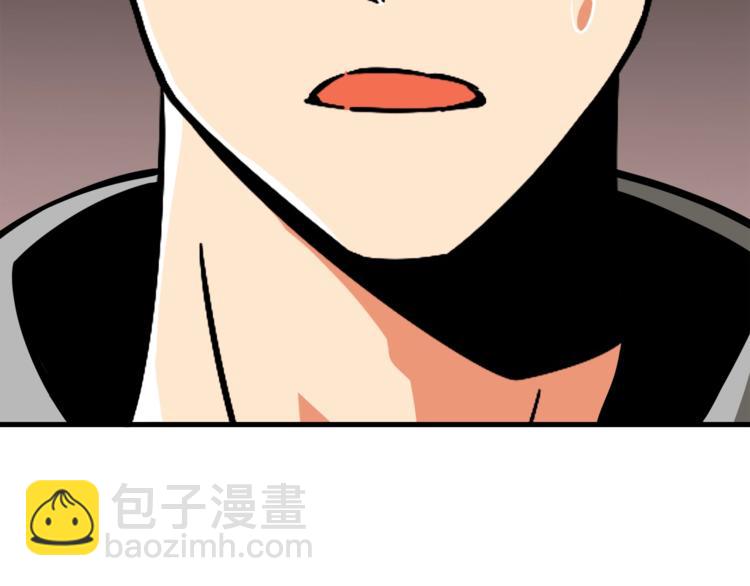 第77话 好快的脑袋！245