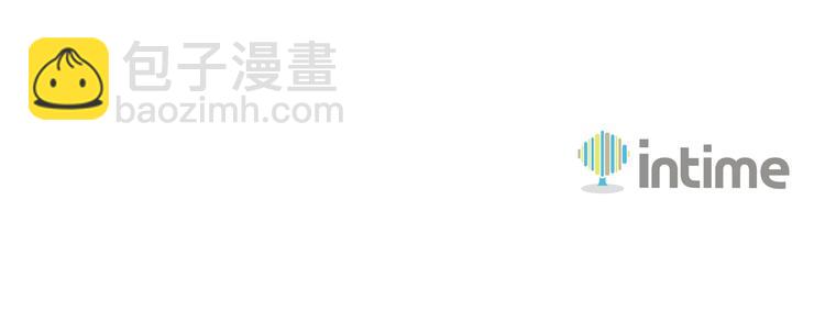第77话 好快的脑袋！247