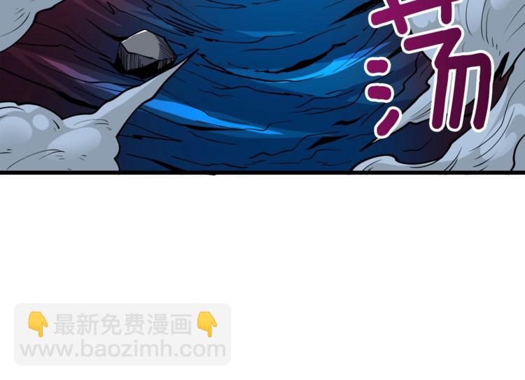第77话 好快的脑袋！30