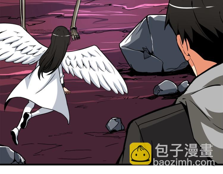第77话 好快的脑袋！43