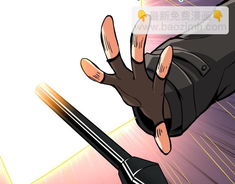 第77话 好快的脑袋！48